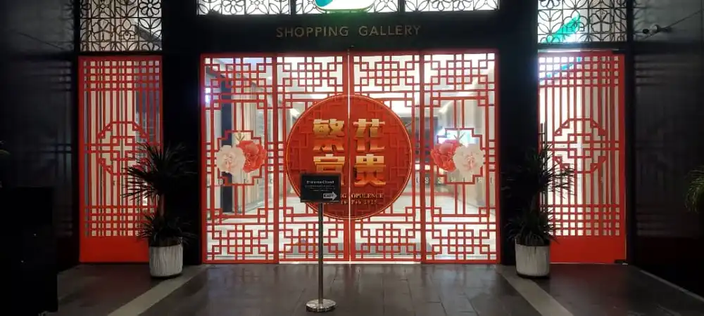 Chinese New Year, Translucent Glass Sticker, Bloomsvale (3 Entrance)