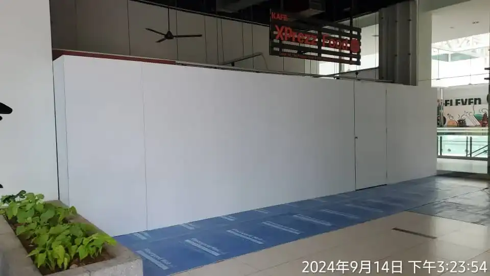Hoarding (All White), Office Tower, UOA Business Park (Shah Alam)