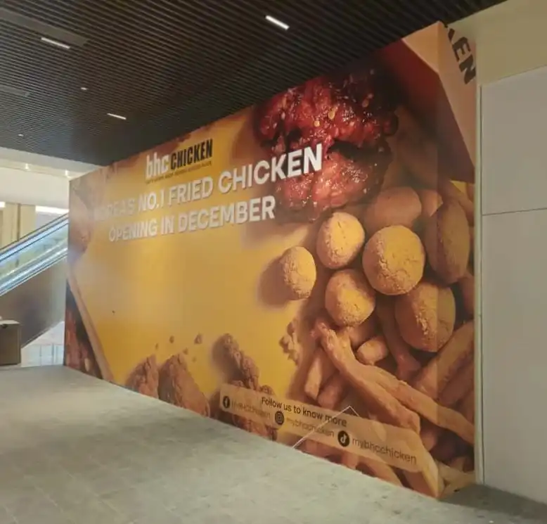 Hoarding and Visual, bhc Chicken, Sunsuria Forum