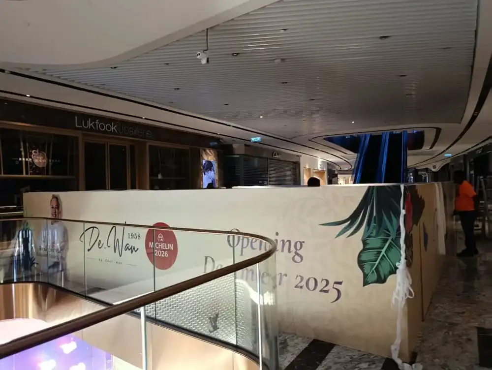 Hoarding and Visual, De Wan, The Exchange TRX