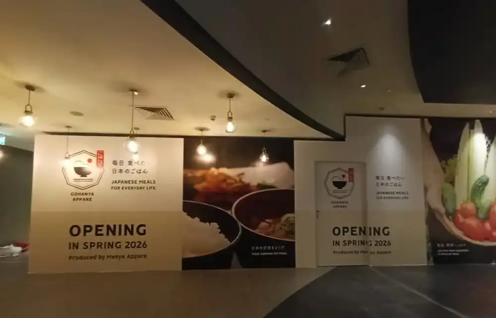 Hoarding and Visual, Gohanya Appare, The Garden Malls