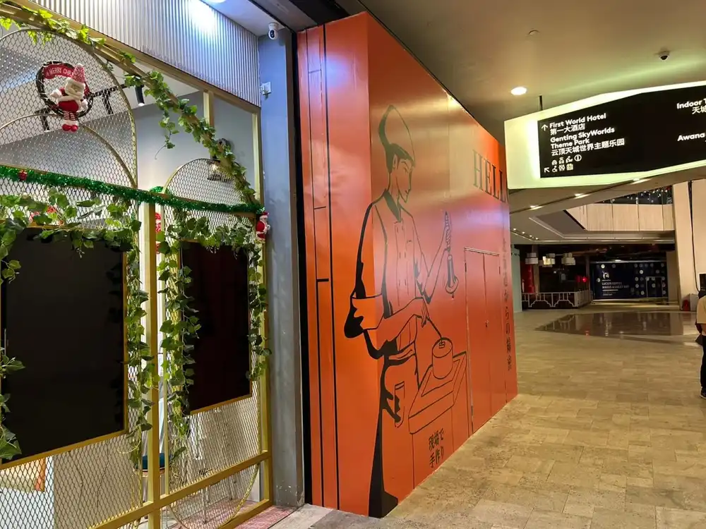 Hoarding and Visual, Kumo Kumo Cheese, Sky Avenue Genting
