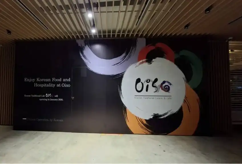 Hoarding and Visual, Lalaport BBCC for Oiso