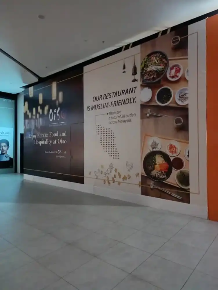 Hoarding and Visual, Oiso, Quayside Mall