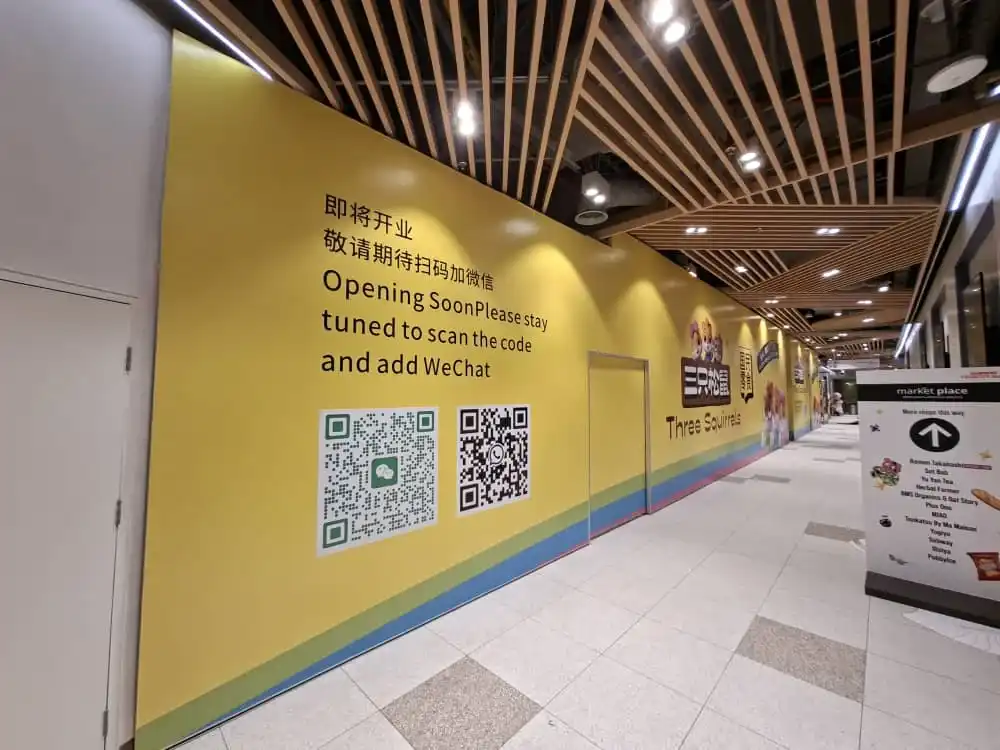 Hoarding and Visual, Three Squirrels, Sunway Velocity Mall