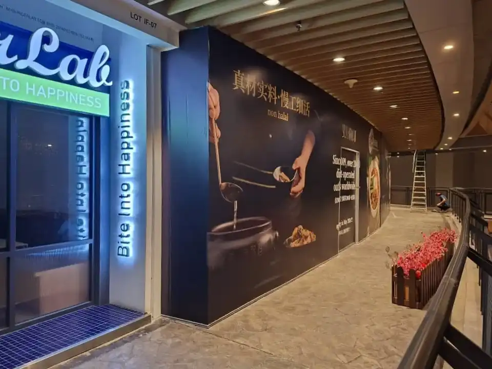 Hoarding and Visual, Yun Nans, Sunway Pyramid