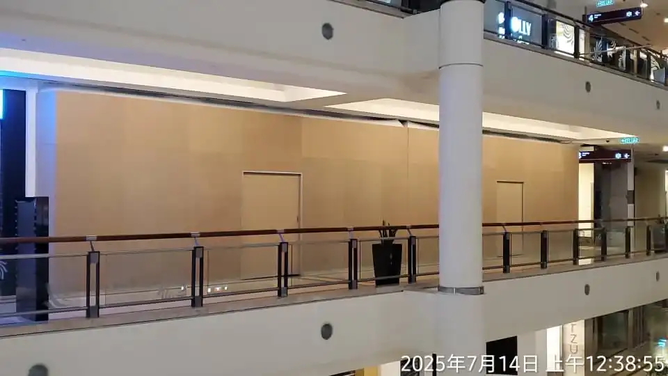 Hoarding (MDF), Suria KLCC
