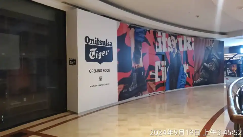 Hoarding, Onitsuka Tiger, KLCC