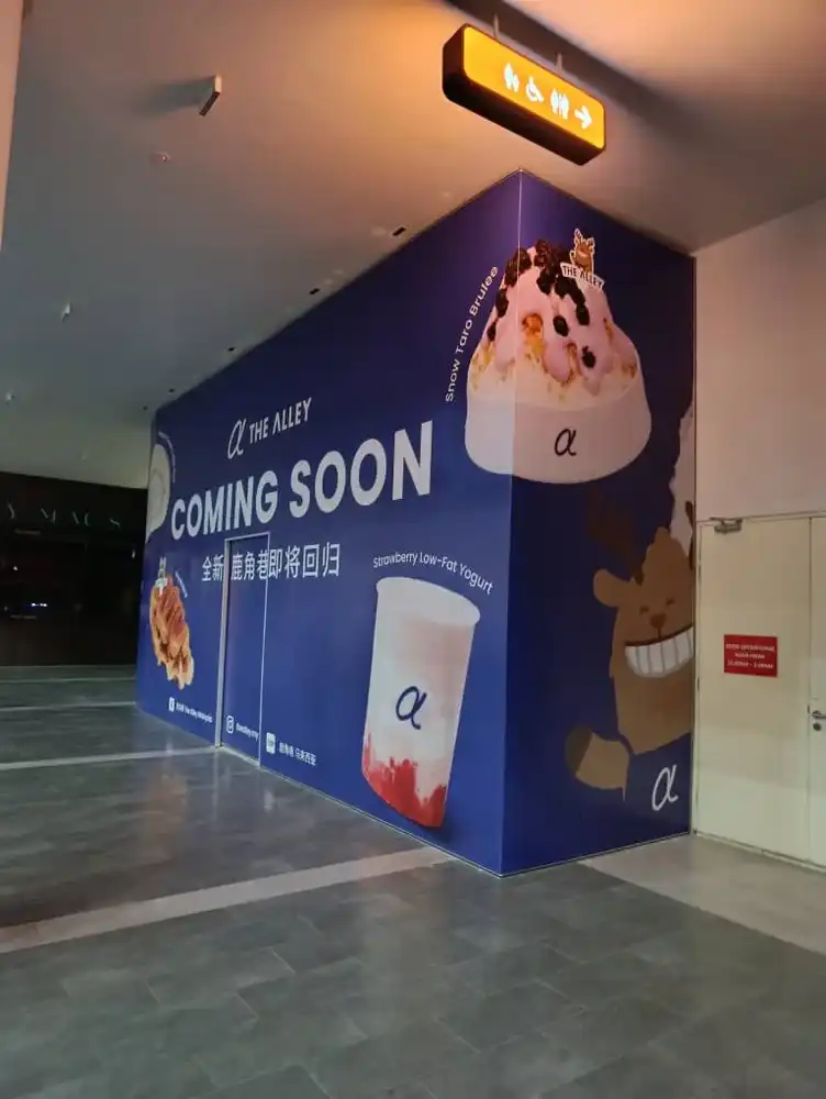 Hoarding Push Out and Visual, The Alley, Pavilion Bukit Jalil