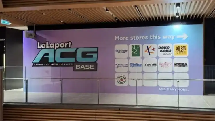 Hoarding Push Out and Visual, ACG Base, Lalaport BBCC