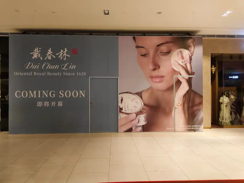 Hoarding Push Out & Visual, Dai Chun Lin, Pavilion Bukit Jalil