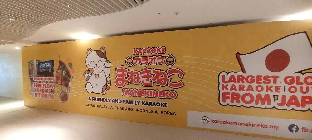 Hoarding Push Out & Visual, Karaoke Manekineko, Pearl Point
