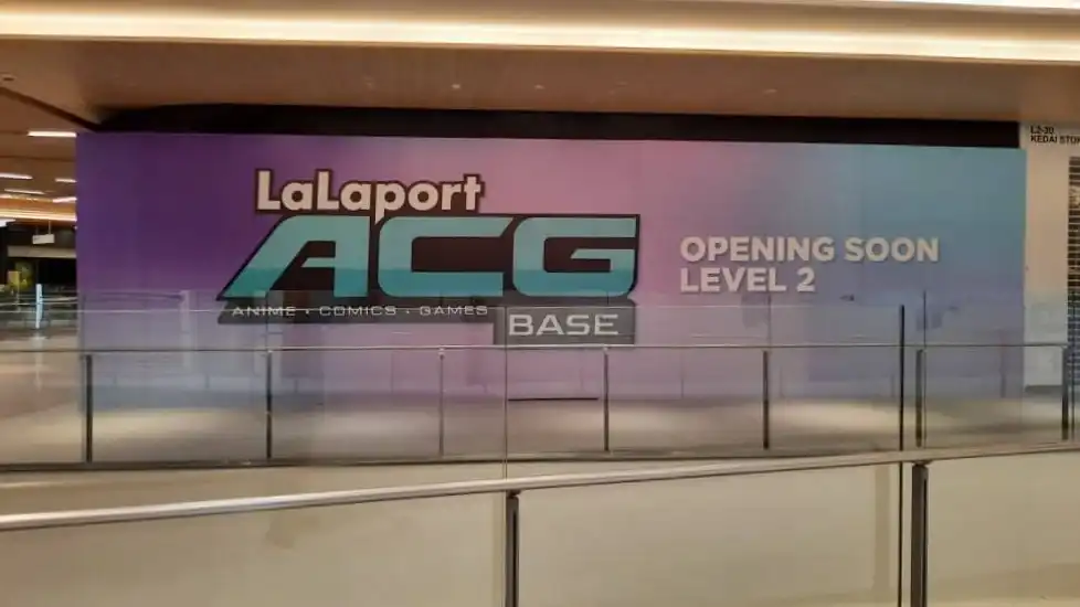 Hoarding & Visual, ACG Base, Lalaport BBCC