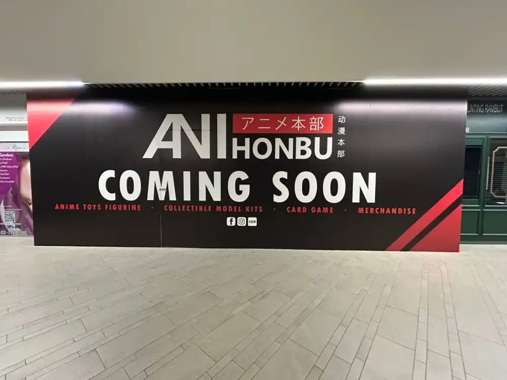 Hoarding & Visual, Ani Honbu, 1 Utama