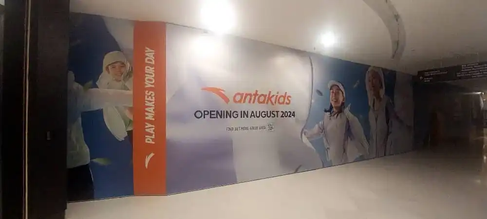 Hoarding & Visual, Anta & Anta Kids, Sunway Pyramid