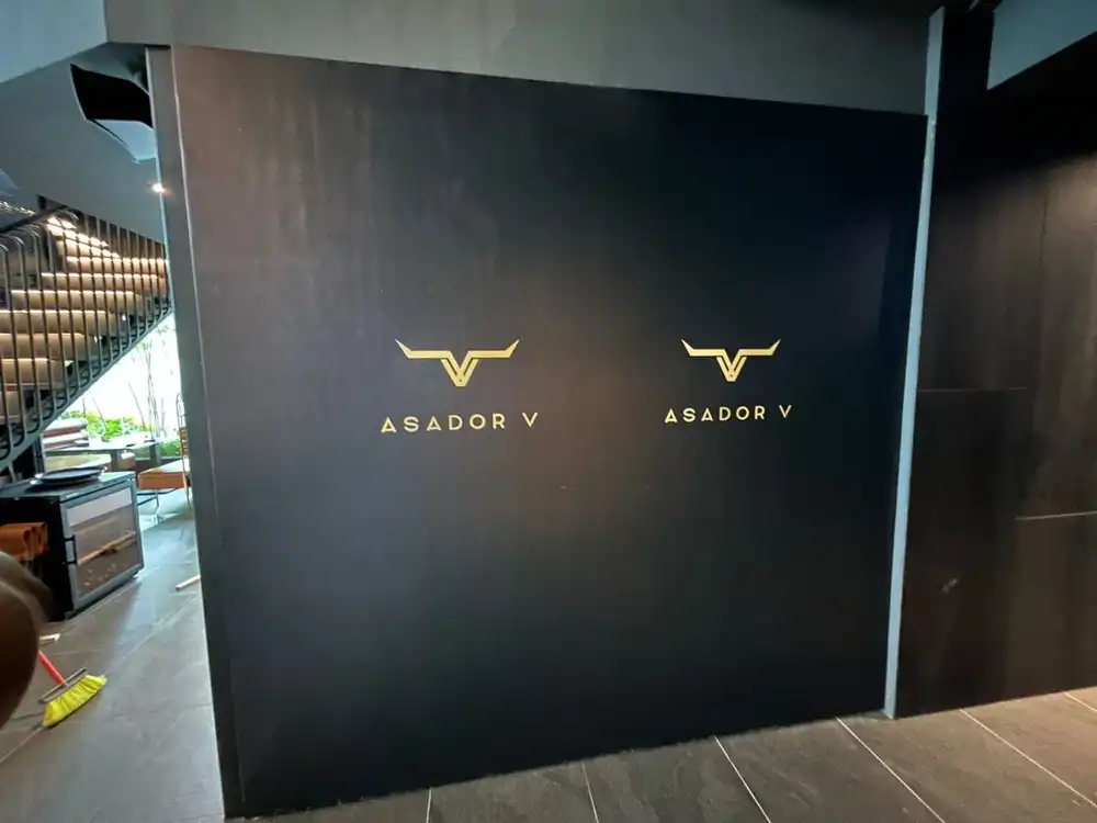 Hoarding & Visual, Asador V, Menara Hap Seng 3