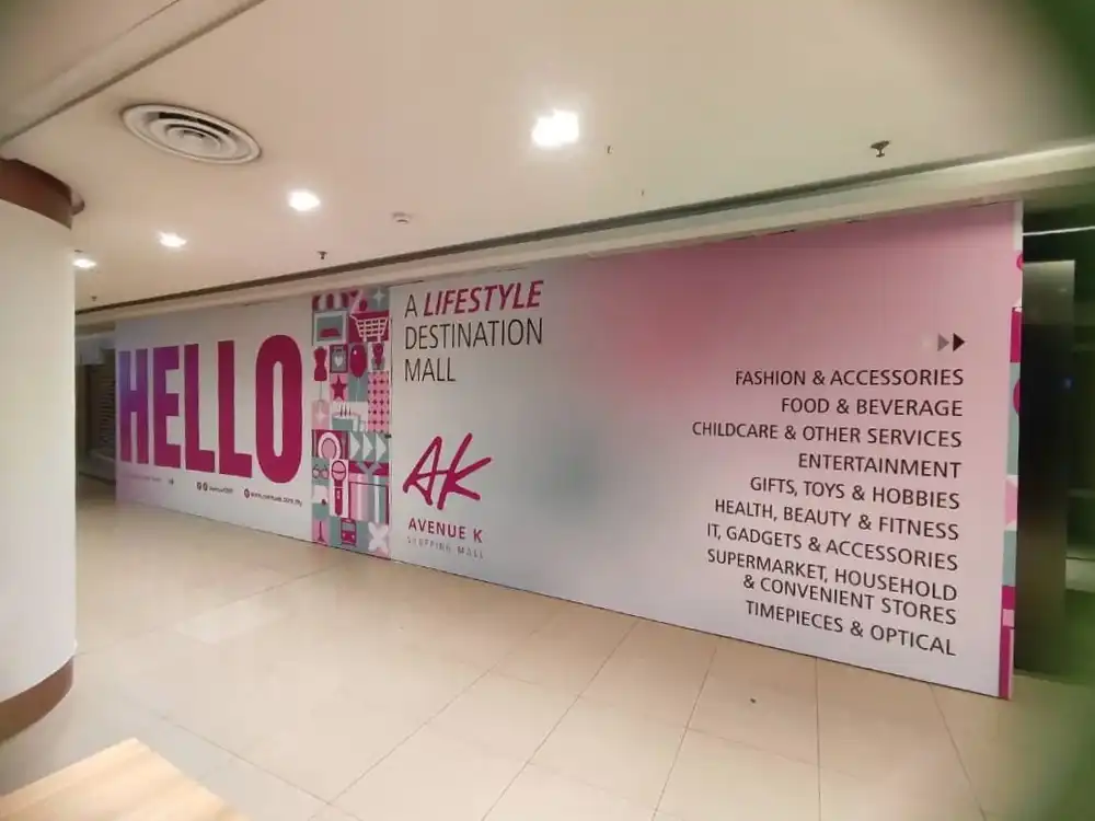 Hoarding & Visual, Avenue K