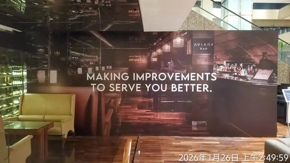 Hoarding & Visual, Aviary Bar, Hilton Hotel Kuala Lumpur