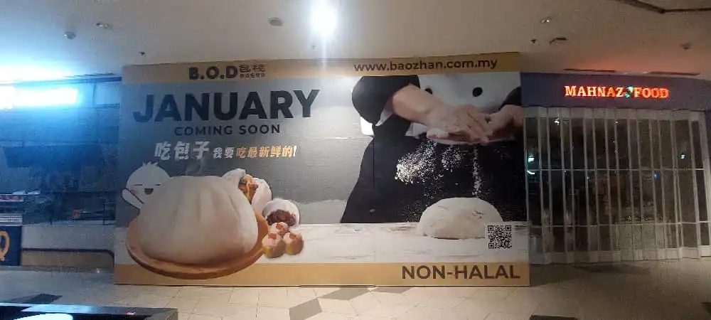 Hoarding & Visual, Baozhan (B.O.D), Sunway Pyramid