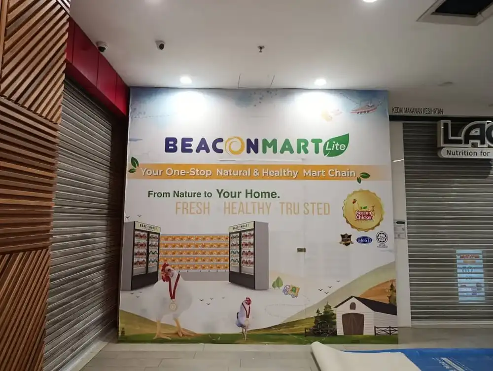 Hoarding & Visual, Beacon Mart Lite, Nu Empire