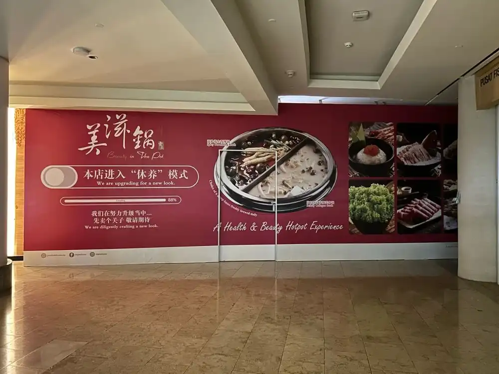 Hoarding & Visual, Beauty In The Pot, The Gardens Mall