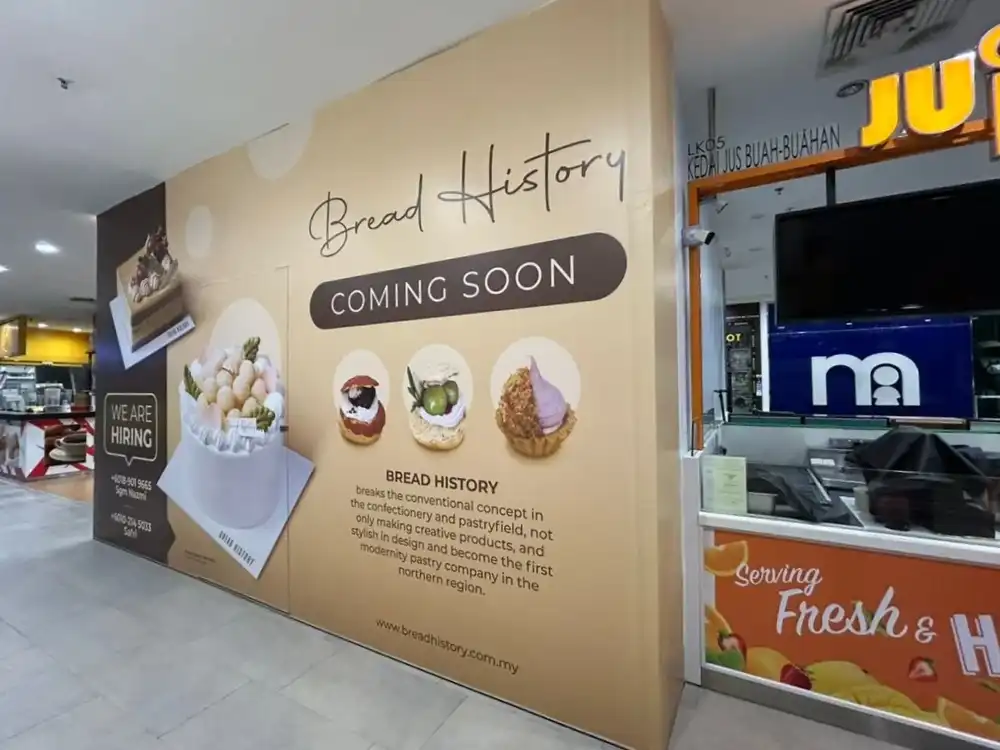Hoarding & Visual, Bread History & Sandwich Box, Nu Empire