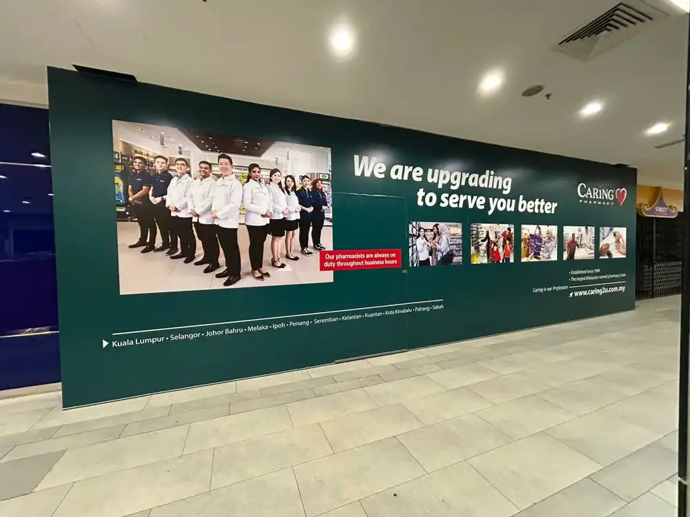 Hoarding & Visual, Caring Pharmacy, Nu Empire