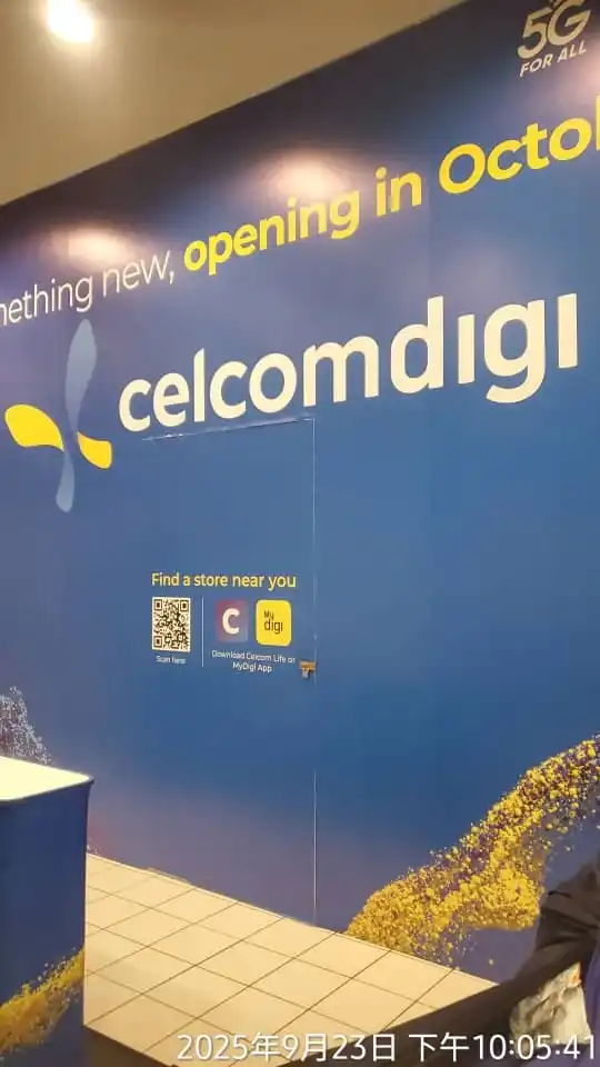 Hoarding & Visual, CelcomDigi, Lotus's Kuala Selangor