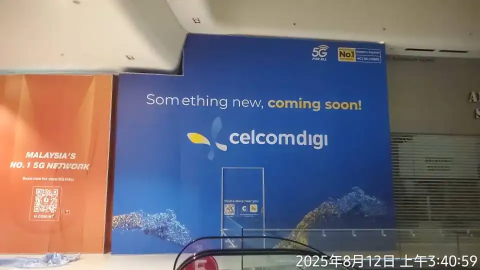Hoarding & Visual, CelcomDigi, Pavilion Bukit Jalil