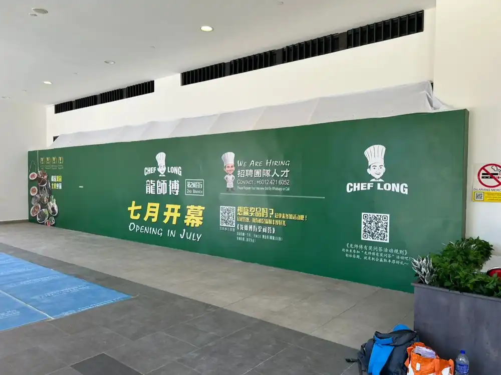 Hoarding & Visual, Chef Long, Sunway Velocity