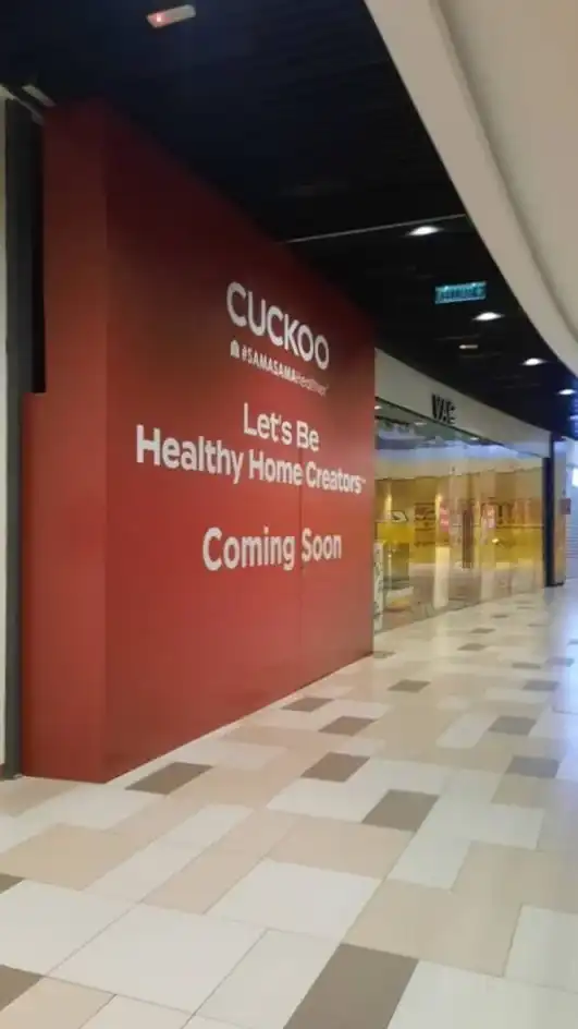 Visual, Cuckoo, MyTown