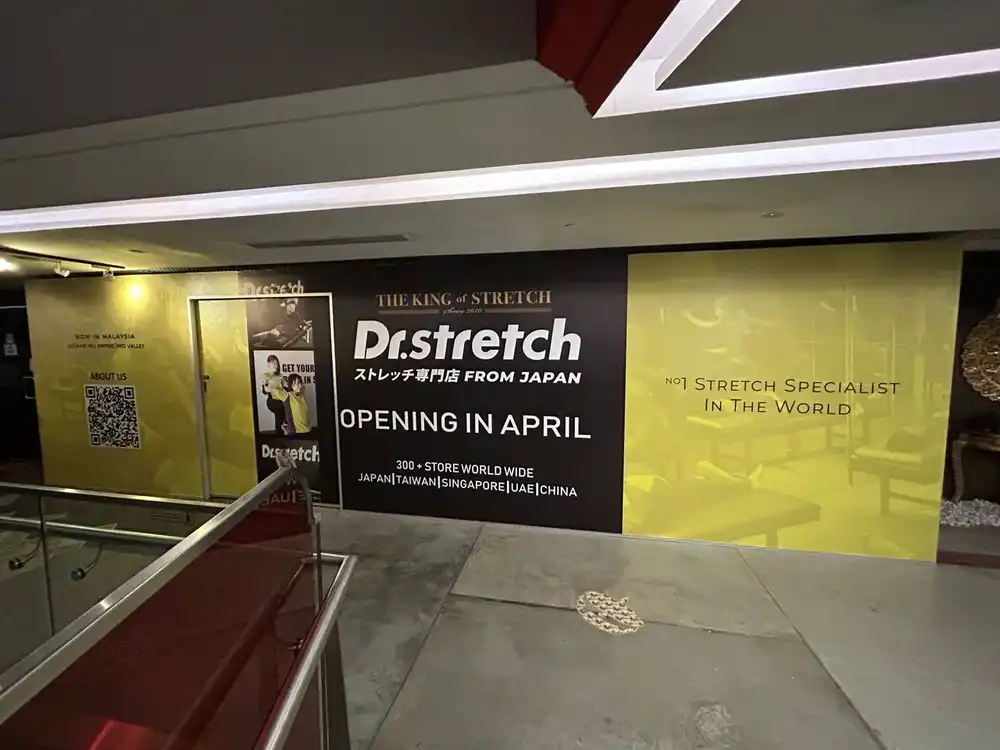 Hoarding & Visual, Dr.Stretch, Sunway Putra Mall
