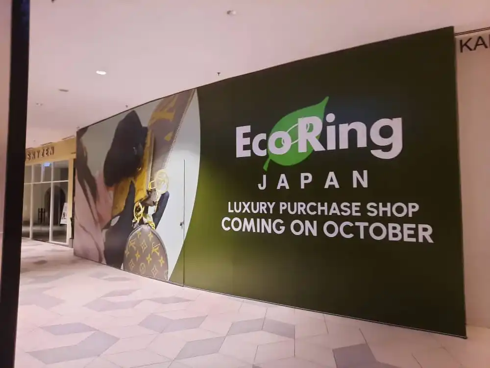Hoarding & Visual, Eco Ring Japan, Starling Mall
