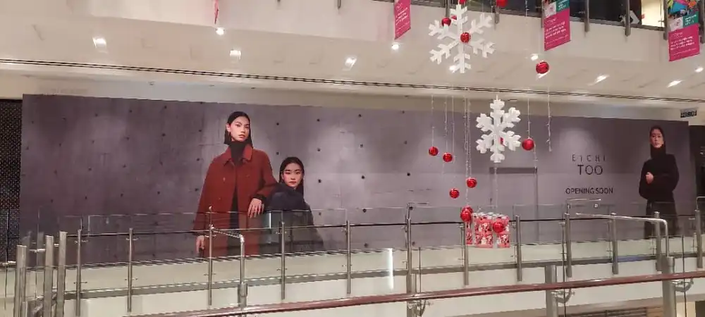 Hoarding & Visual, Eichi Too, Setia City Mall