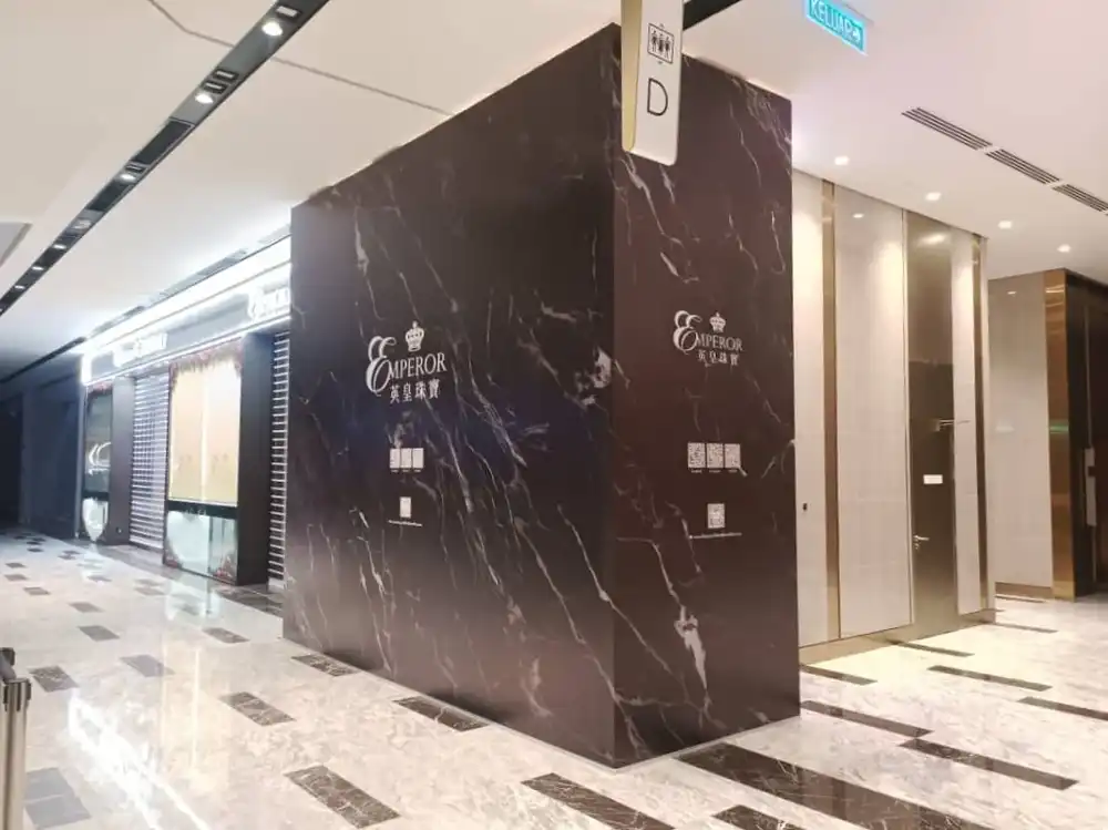 Hoarding & Visual, Emperor Jewellery, TRX