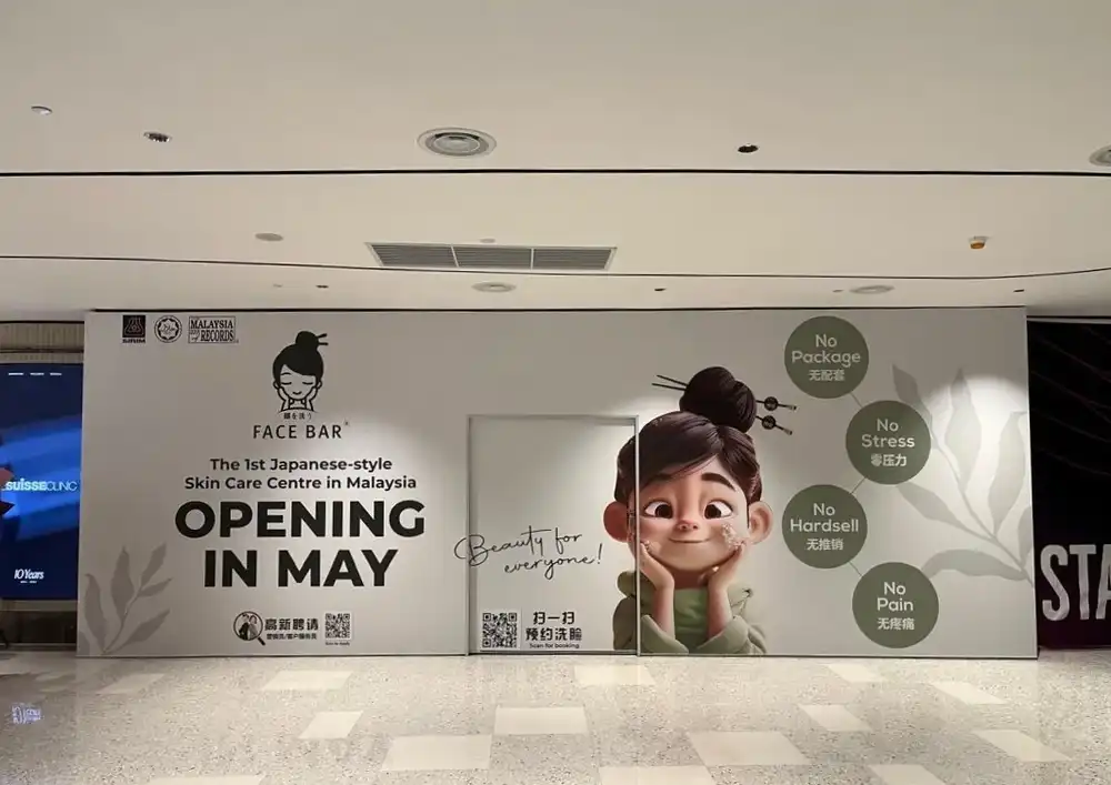 Hoarding & Visual, Face Bar, Sunway Pyramid