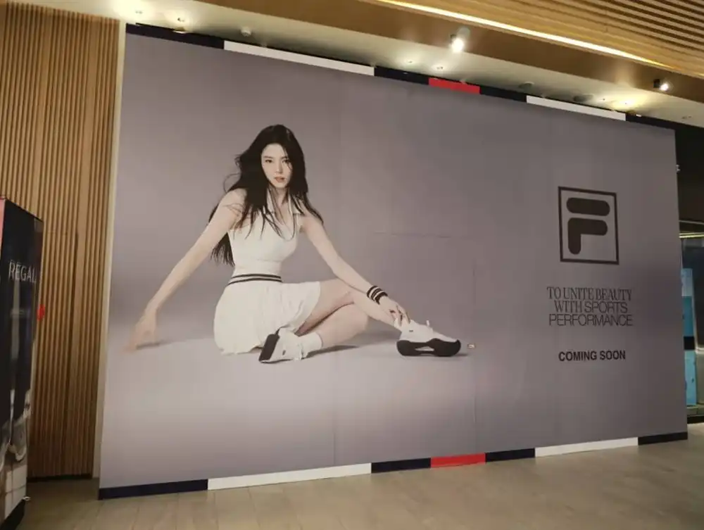 Hoarding & Visual, Fila, Lalaport BBCC