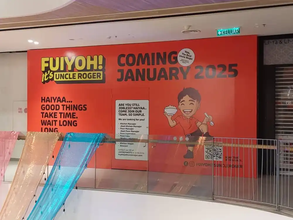 Hoarding & Visual, Fuiyoh! It's Uncle Roger, Central Icity