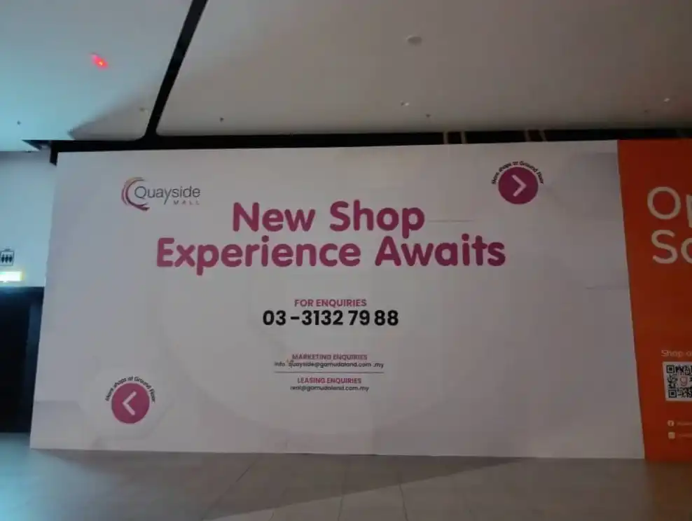 Hoarding & Visual, Generic, Gamuda Quayside Mall