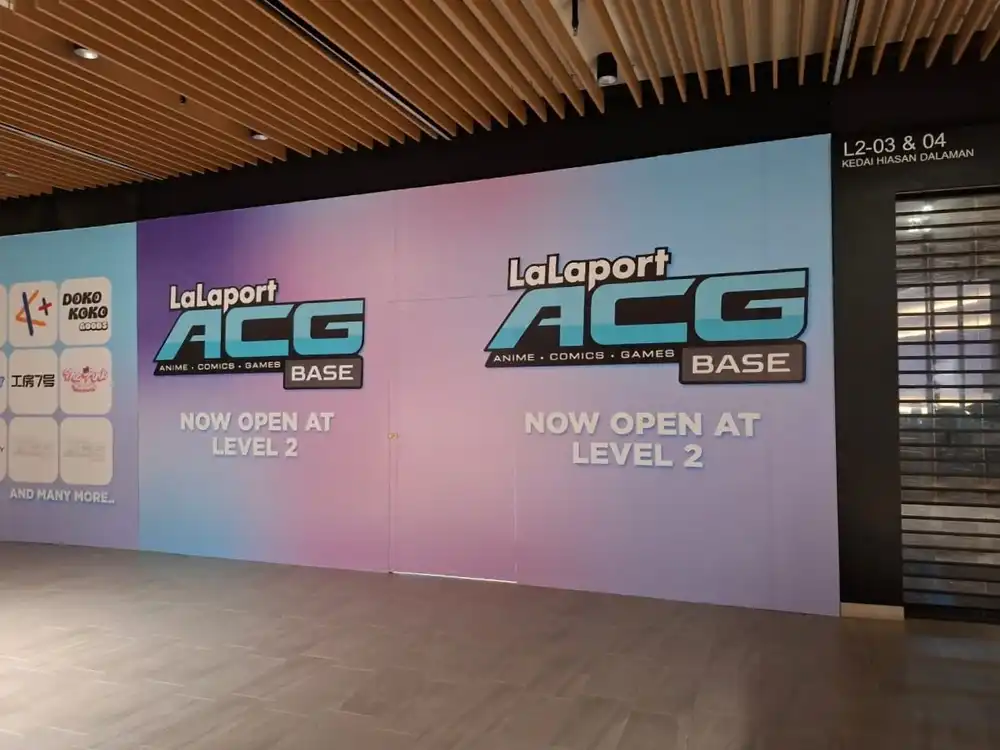 Hoarding & Visual, Generic, Lalaport BBCC