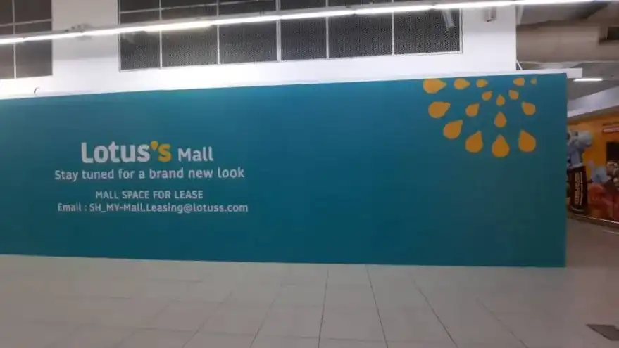 Hoarding & Visual, Generic, Lotus's Kepong