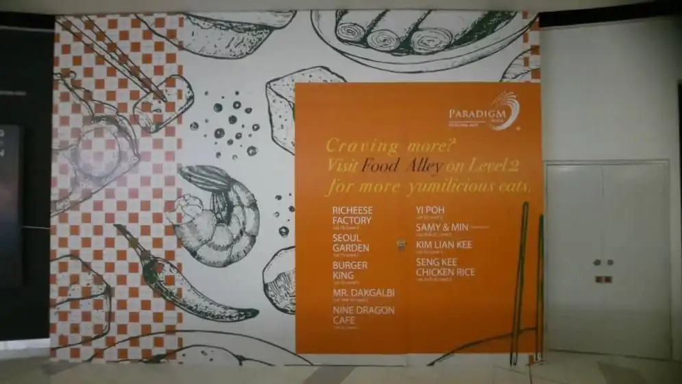 Hoarding & Visual, Generic, Paradigm Mall