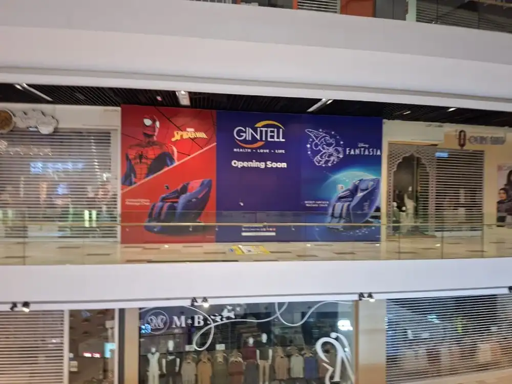 Hoarding & Visual, Gintell, MyTown