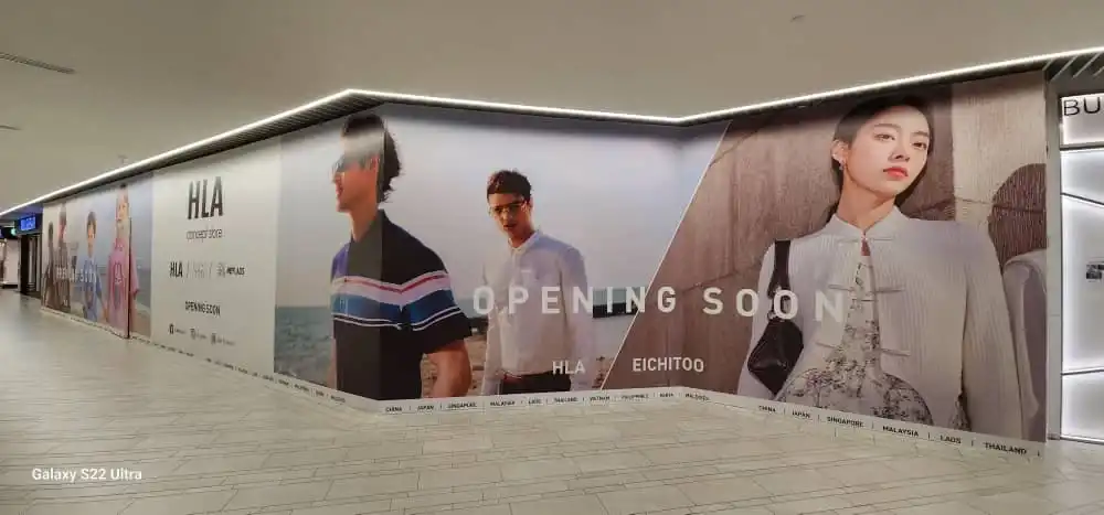 Hoarding Visual, HLA, 1 Utama