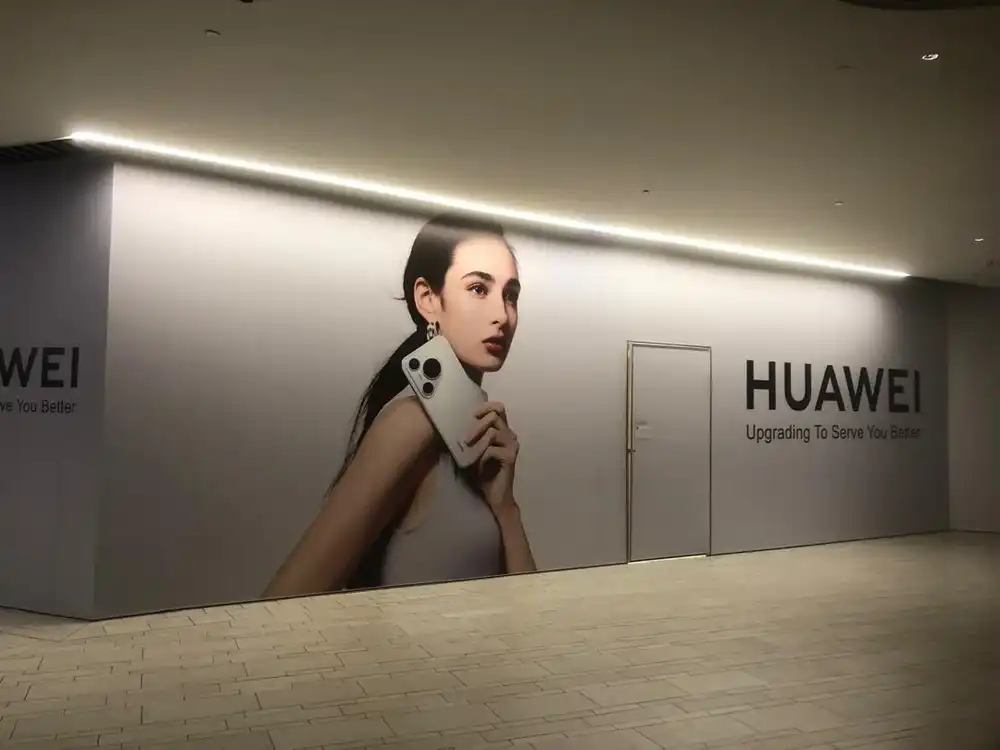 Hoarding & Visual, Huawei, 1 Utama