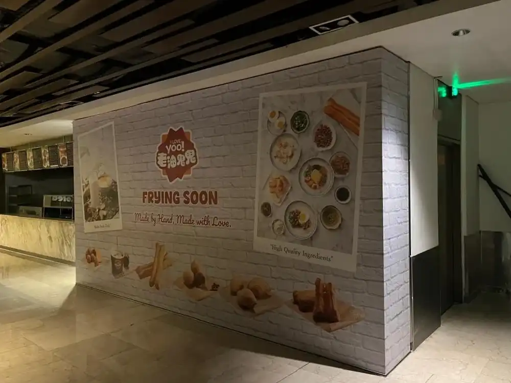 Hoarding & Visual, I Love Yoo, The Intermark