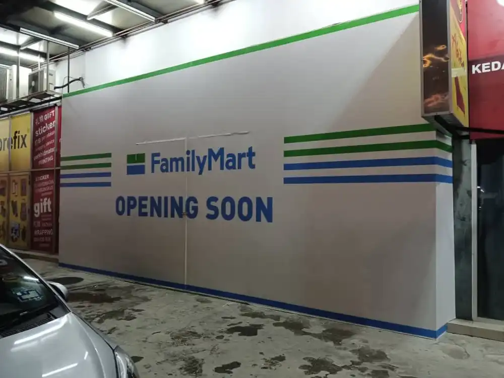 Hoarding & Visual (Indoor & Outdoor), Family Mart, KIP Mall Melaka