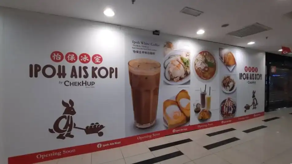 Hoarding & Visual, Ipoh Ais Kopi, Gamuda Quayside Mall