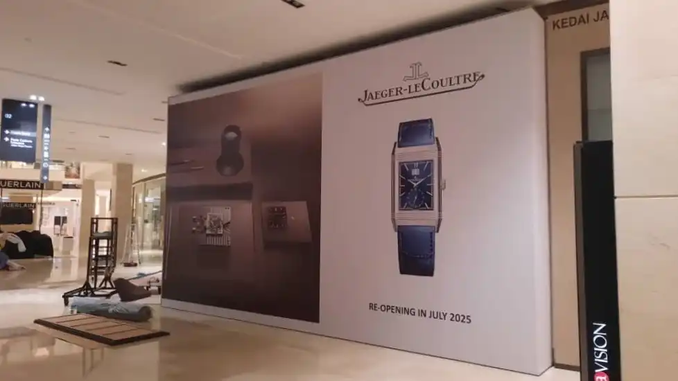 Hoarding & Visual, Jaeger-LeCoultre, Pavilion Kuala Lumpur
