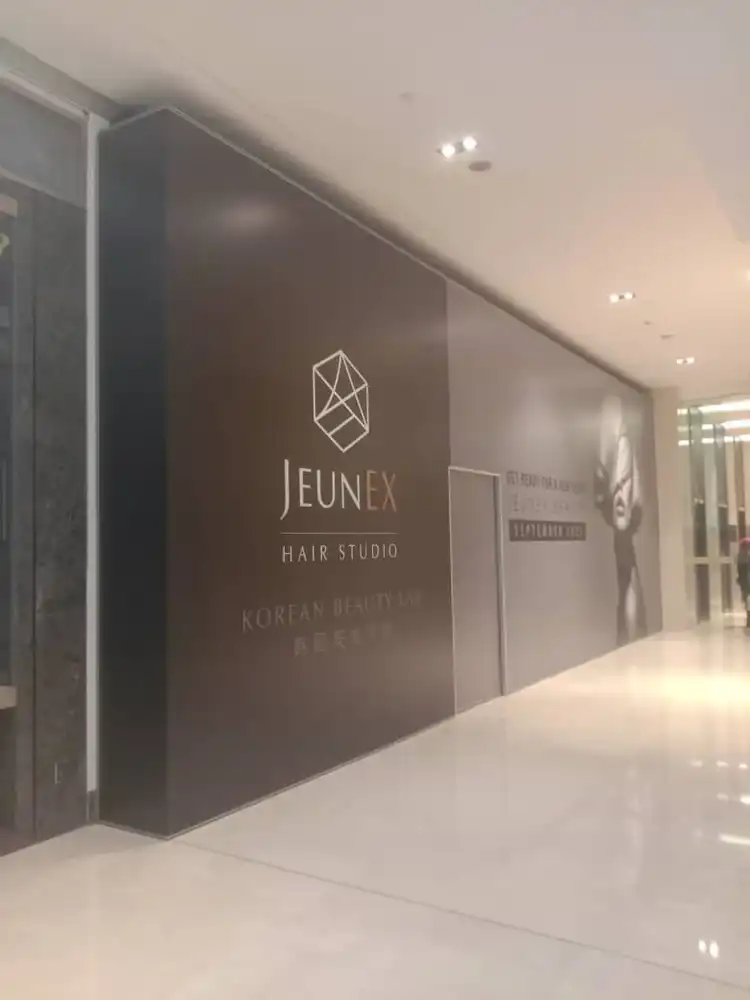 Hoarding & Visual, JeunEx Hair Studio, Pavilion Elite Kuala Lumpur